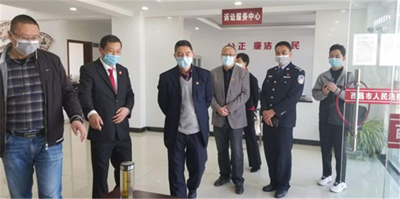 西昌市委常委,政法委书记罗正权到西昌盐中法庭检查指导新冠肺炎疫情