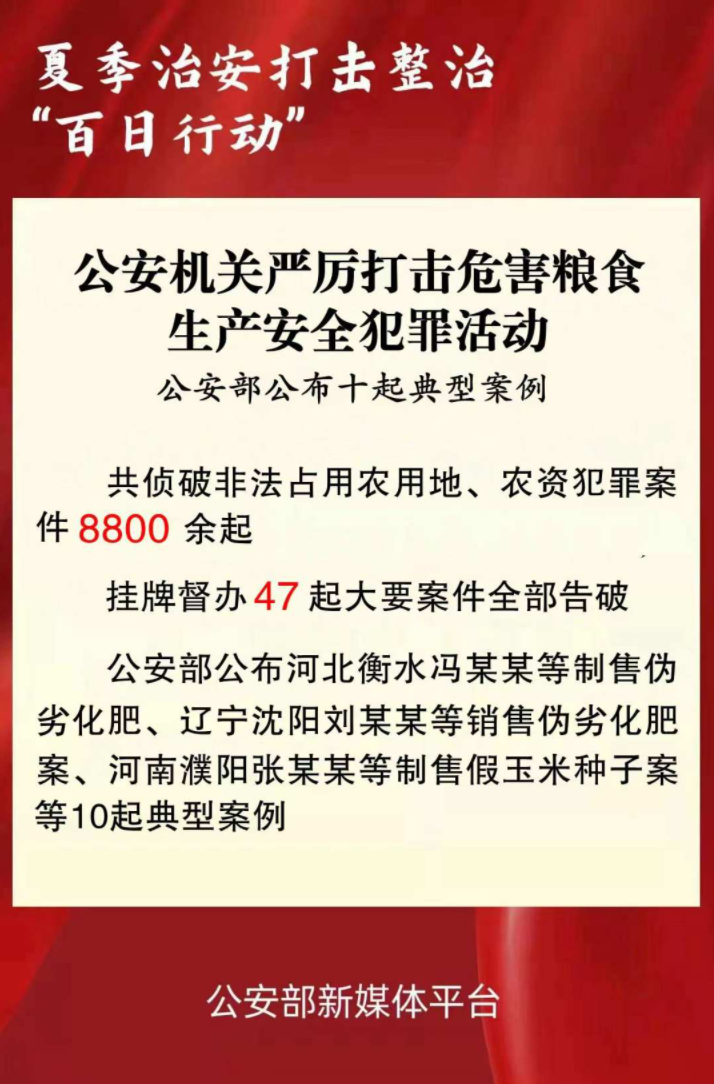 QQ截图20220802111602.png