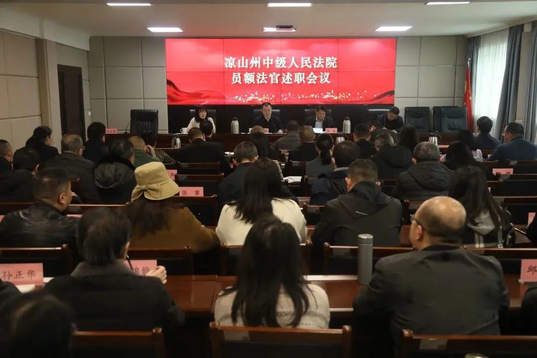 微信图片_20230328103047.jpg