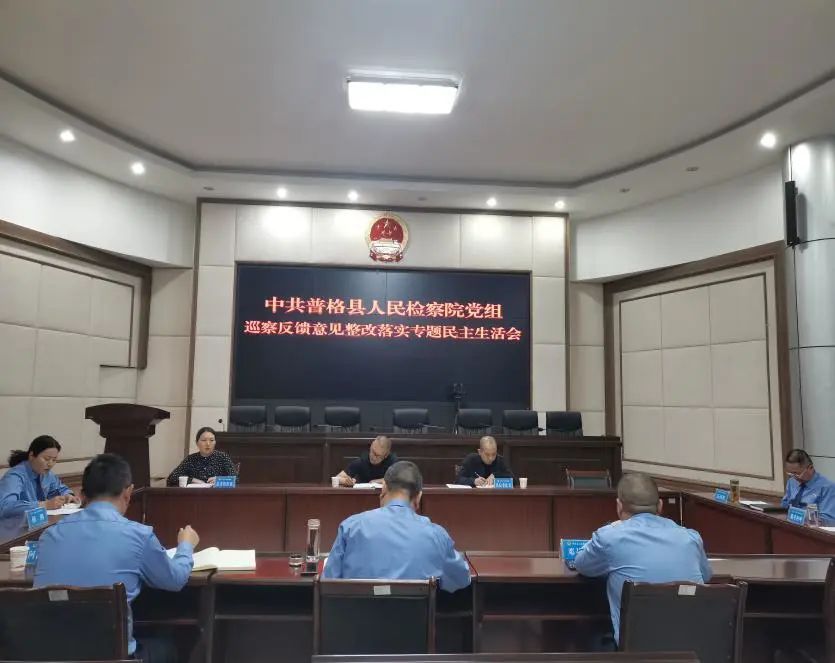 微信图片_20230406105506.jpg