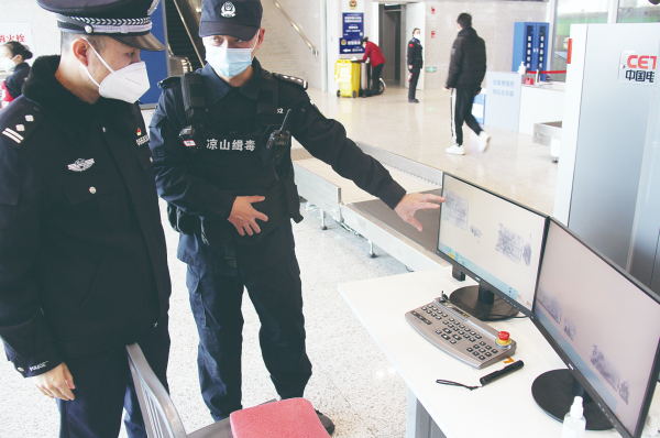 微信图片_20230410102902_看图王.jpg