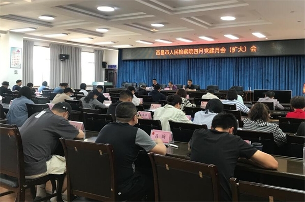 微信图片_20230412113021.jpg