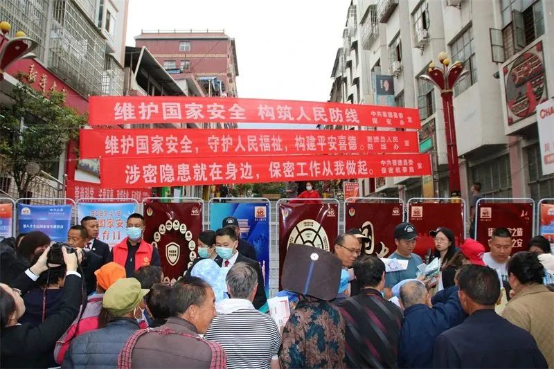 微信图片_20230420111814.jpg