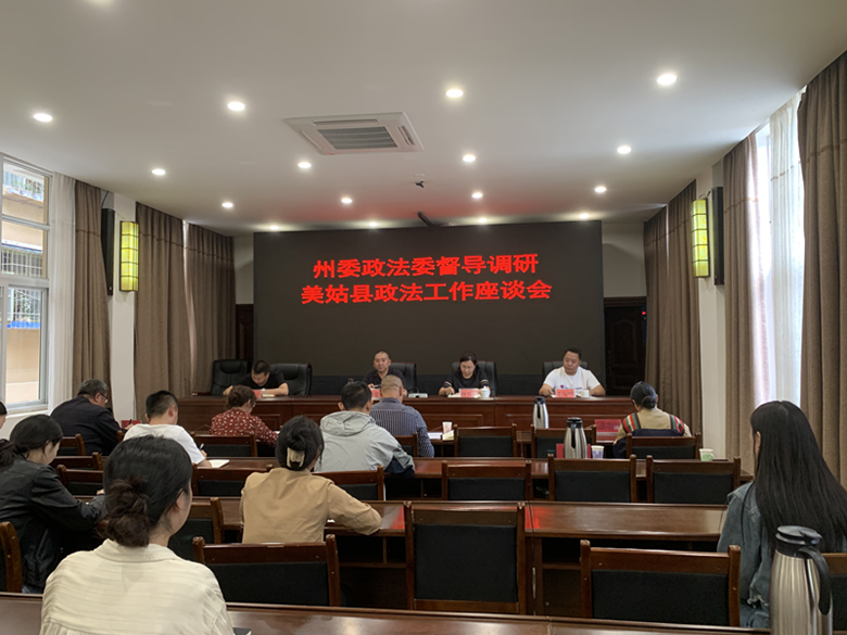 微信图片_20230421114644.png