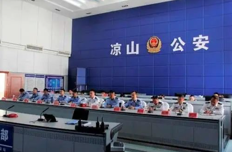 微信图片_20230504113129.png