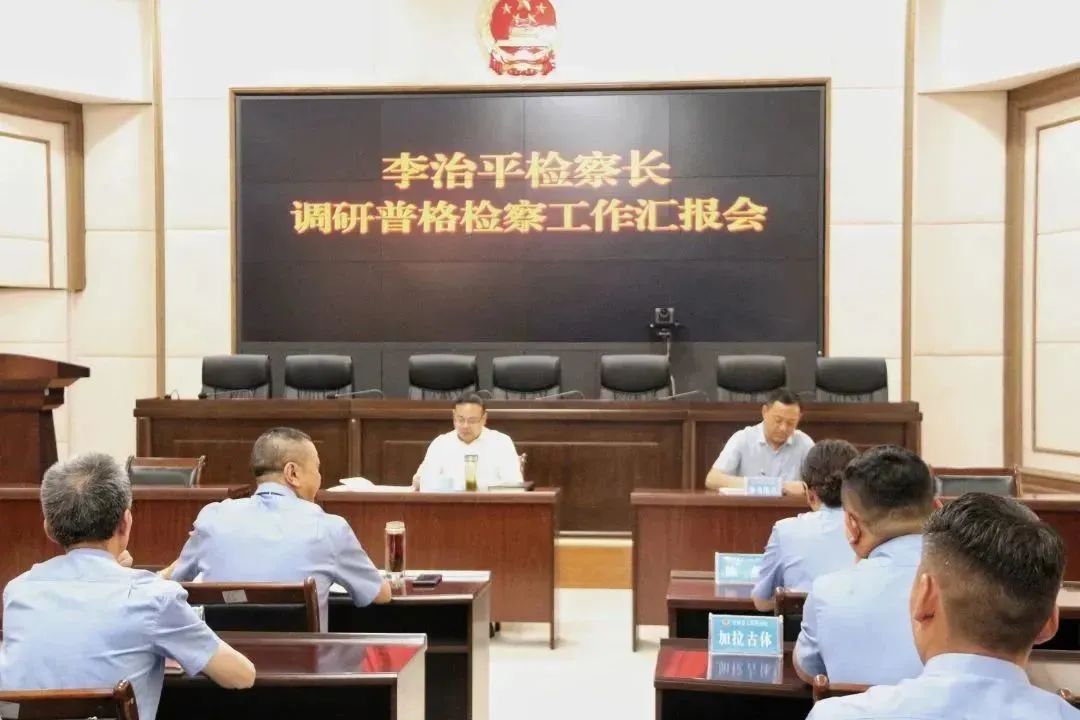 微信图片_20230505113441.jpg