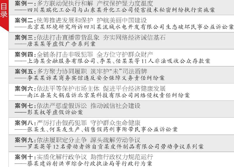 微信图片_20250212094613.jpg